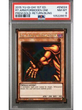 YU-GI-OH 2015 PREMIUM GOLD RETURN OF THE BLING #EN024 RT.ARM/FORBIDDEN ONE GEM